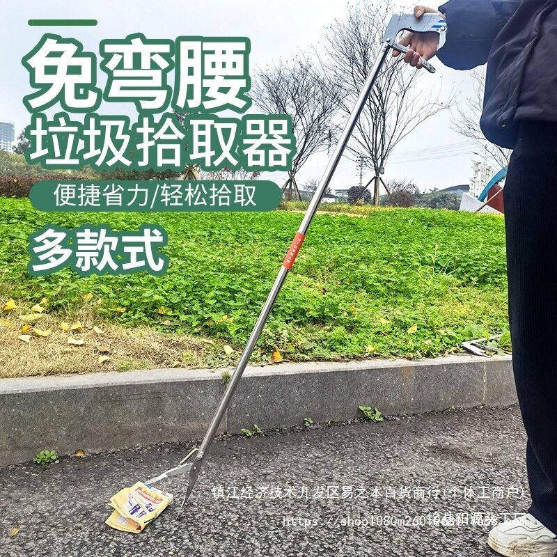 钳垃圾便捡伸缩的家用厕所拾器长柄夹子不锈钢加长捡夹狗拾物火钳