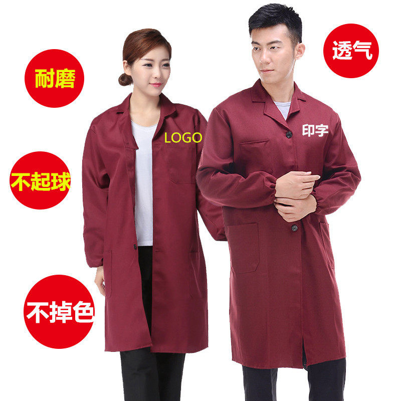 男女蓝大褂工作服仓库搬运服工厂车间劳保服养殖大挂长款印字绣字