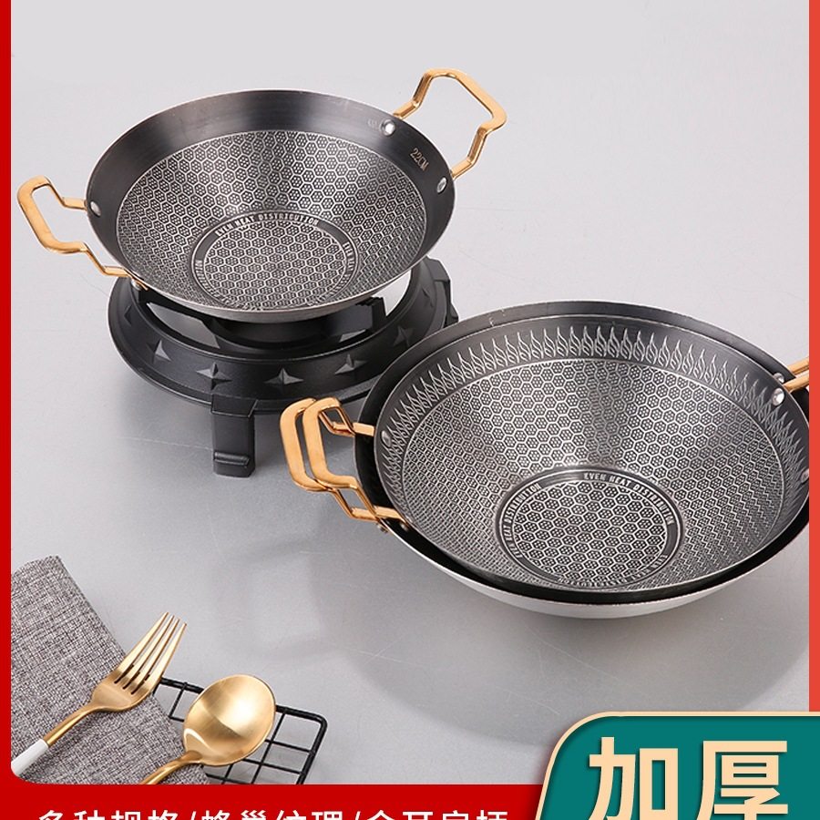 不粘干锅炉商用小火锅圆底酒精炉家用不锈钢锅仔饭店麻辣香锅仔锅,厨房/烹饪用具,火锅,淘宝优惠券,粉丝福利购,淘宝优惠卷