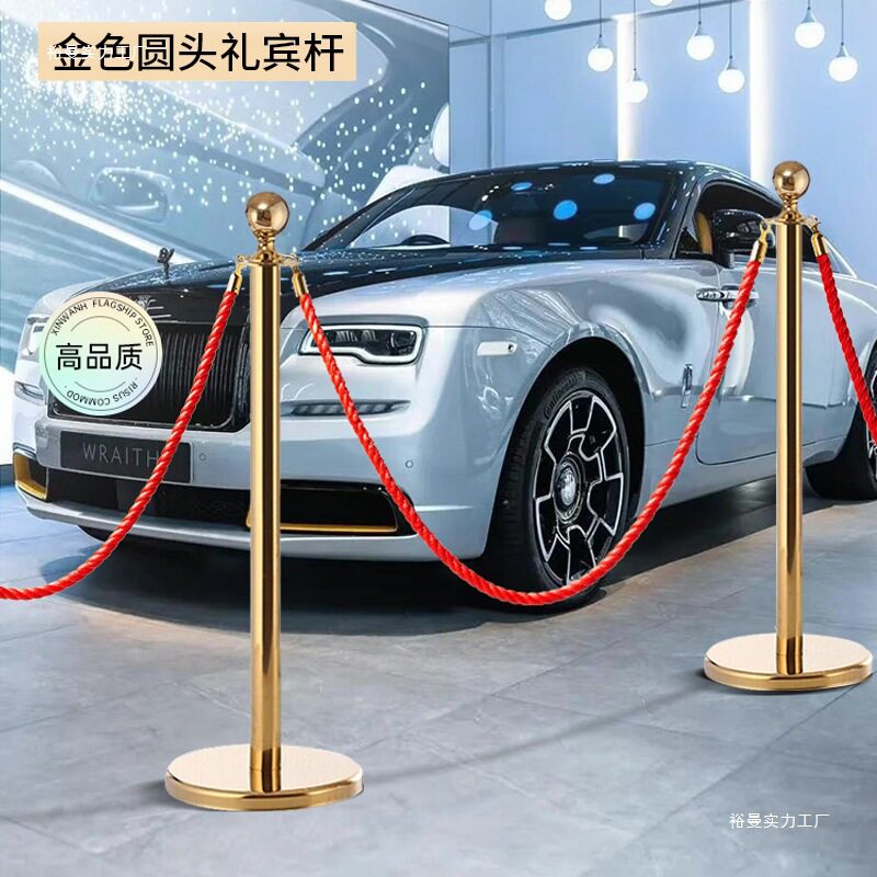 礼宾杆酒店挂绳一米线栏杆不锈钢隔离带排队护栏围栏迎宾柱