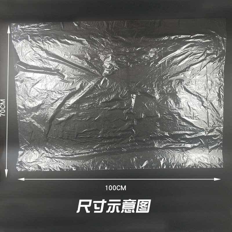 烘焙烤盘单片塑料膜 防尘防潮大单片 面团防裂膜面团保护膜