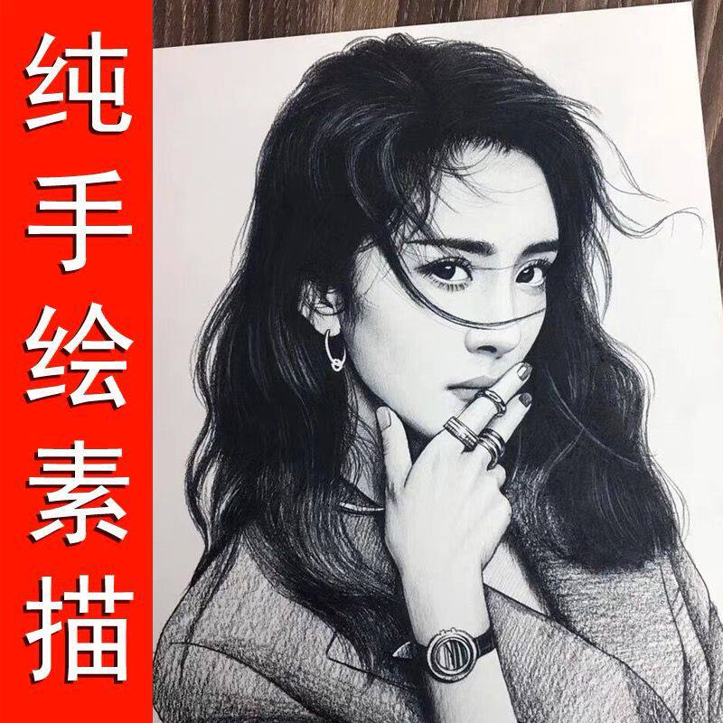 画像钉制真人照片素描代画画手绘肖像画人彩铅画头像