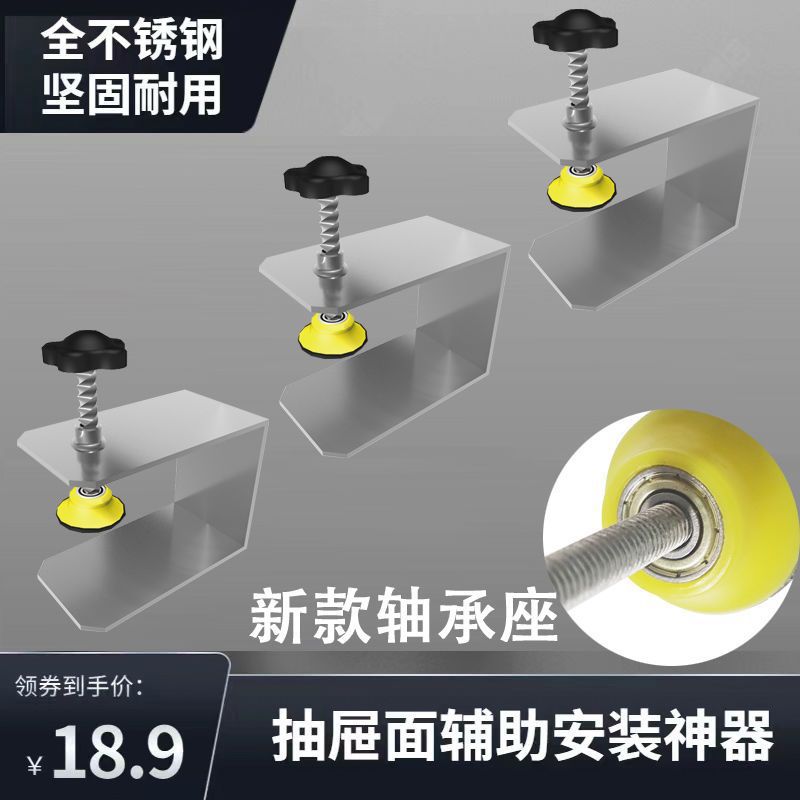 G型抽面快速固定夹不锈钢夹紧器夹子固定夹紧