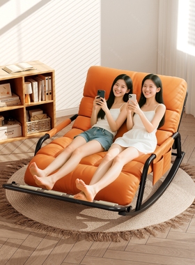 懒人沙发可躺可睡摇摇椅躺椅阳台家用单双人沙发椅客厅休闲靠背椅