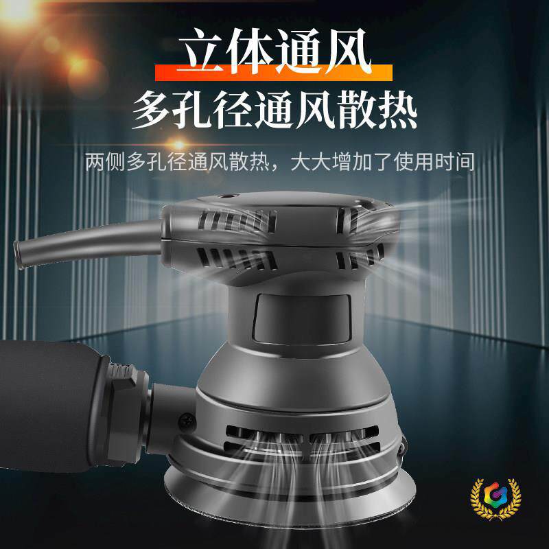 △墙面打磨机小型迷你平板砂纸机木工磨墙电动抛光机干磨机腻子家
