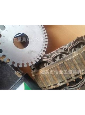 美英双标 0-36#(0.3125-0.007)不锈钢线径规 厂家可按需求制作 激