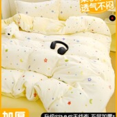 酒店一次性床单被罩枕套床上四件套双人旅行加厚加大独立包装