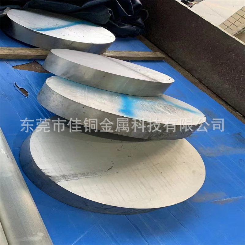 6061T6铝棒铝合金实心硬质耐磨铝棒6061易加工铝棒材7075铝圆棒