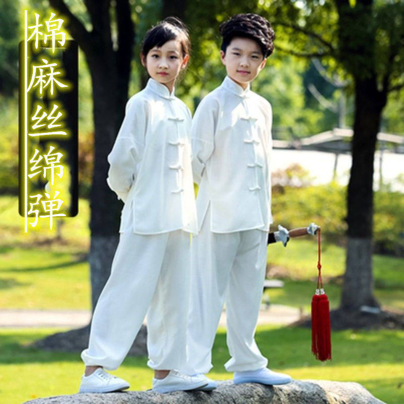 儿童夏季太极服男童棉麻太极拳练功服教练服中大童武术服演出服