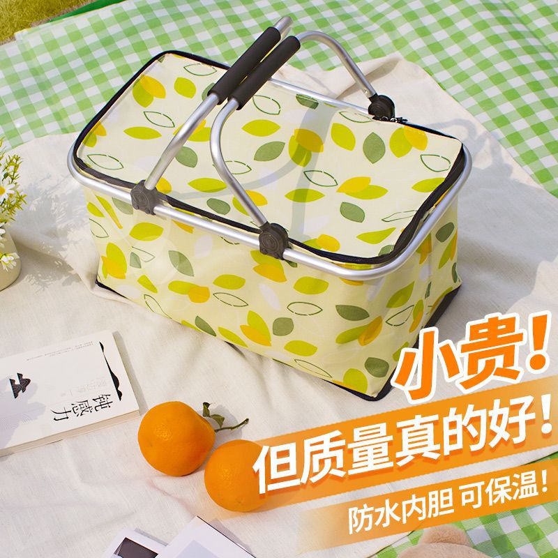 批游户外折叠便携野餐篮野炊露营保温手提篮野餐用品网红