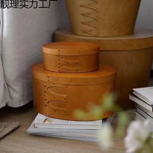 复古铆钉木制夏克盒居家纸巾盒收纳盒椭圆抽纸盒树皮盒多规格