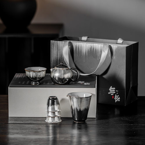 鎏银茶室茶具套装办公室用整套功夫茶具茶壶茶杯西施壶刷银茶器
