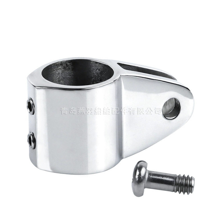 船用滑套 加厚双丝 316不锈钢游艇快艇遮阳棚伞支撑架五金配件E18
