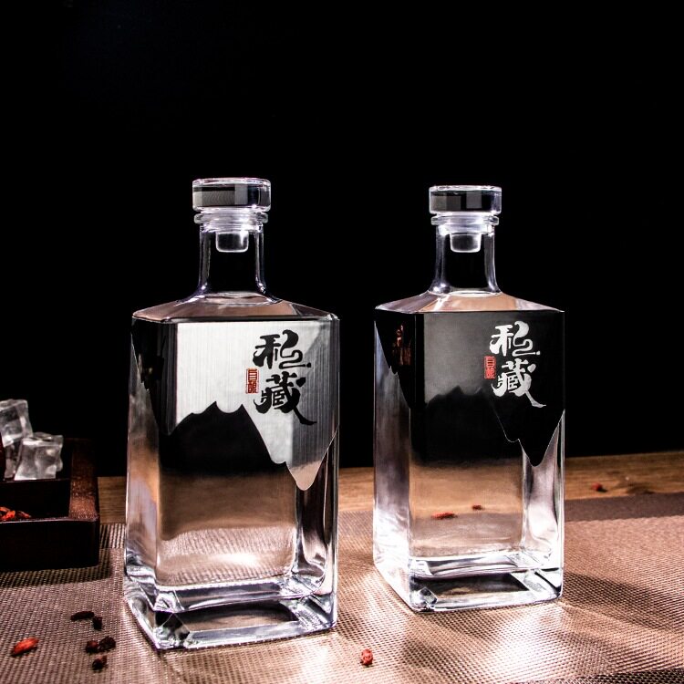 玻璃酒瓶空瓶白酒密封储存一斤分装精美瓶子