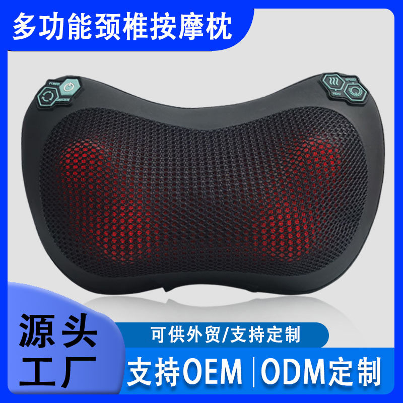 充电款按摩枕车家腰部电动颈部按摩颈椎仪器全身背部肩部揉捏两用