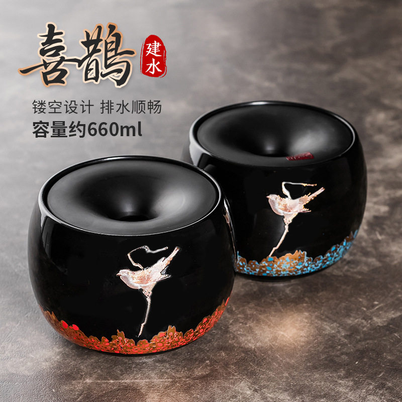 日式陶瓷建水家用带盖缸茶洗茶孟茶渣废水杯钵茶桶水洗烟灰缸禅意