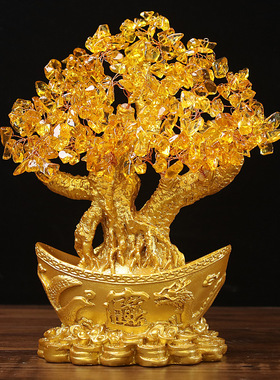 黄水晶发财树金元宝树摇钱树树脂新款礼品开业玄关酒柜装饰品摆件