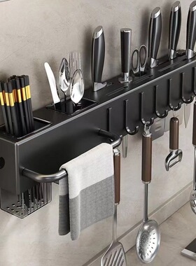 免打孔厨房置物架家用壁挂式菜刀一体筷子多功能收纳架刀架架刀具