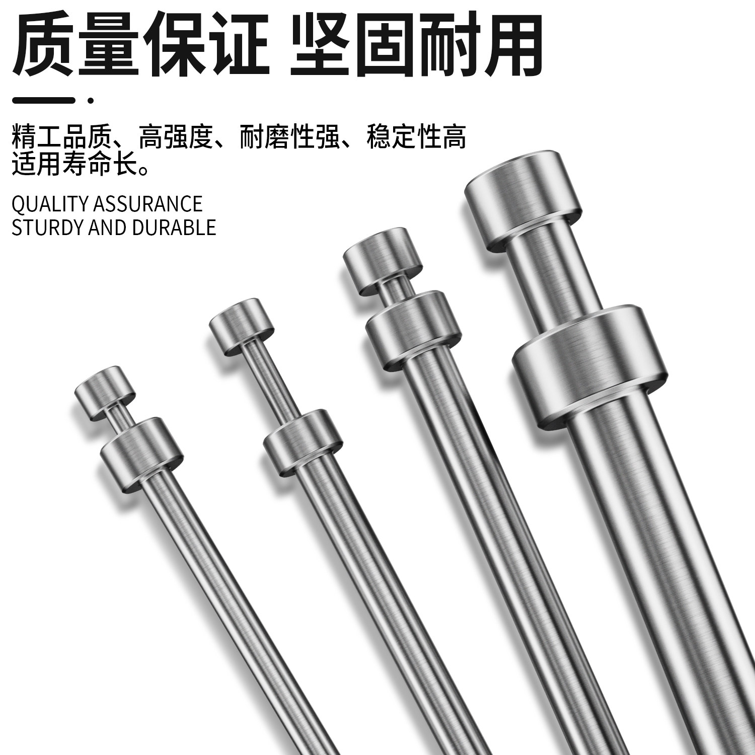 现货司筒国产SKD61全硬司筒模具推管顶管套管 非标定做D1.0-D12