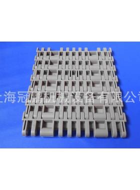 上海塑模块链7705带重产型直料输链网网输送机平板网带生7705网带