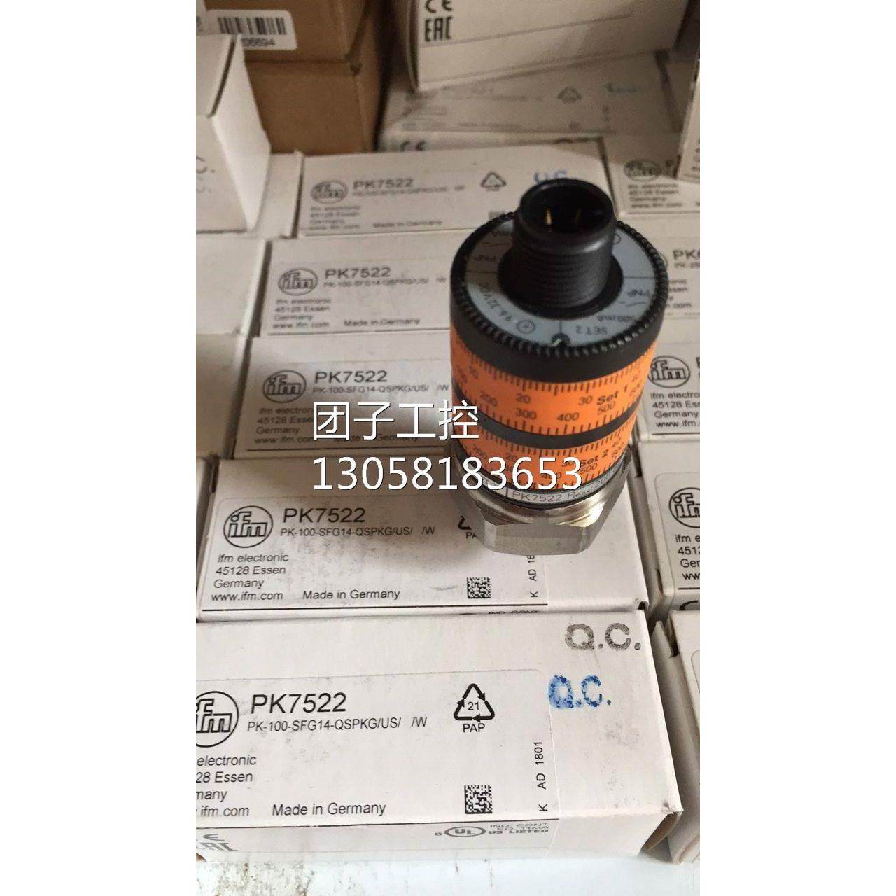 ！IFM德国原厂压力传感器PK7522现货询价