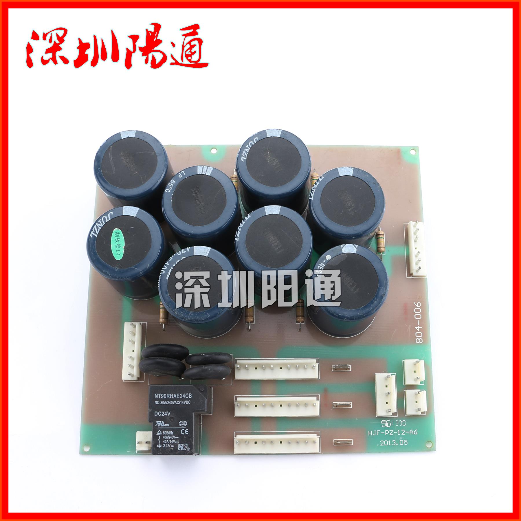 逆变直流电焊机配件线 线路板ZX7-400/500电源板焊机底板电路板配