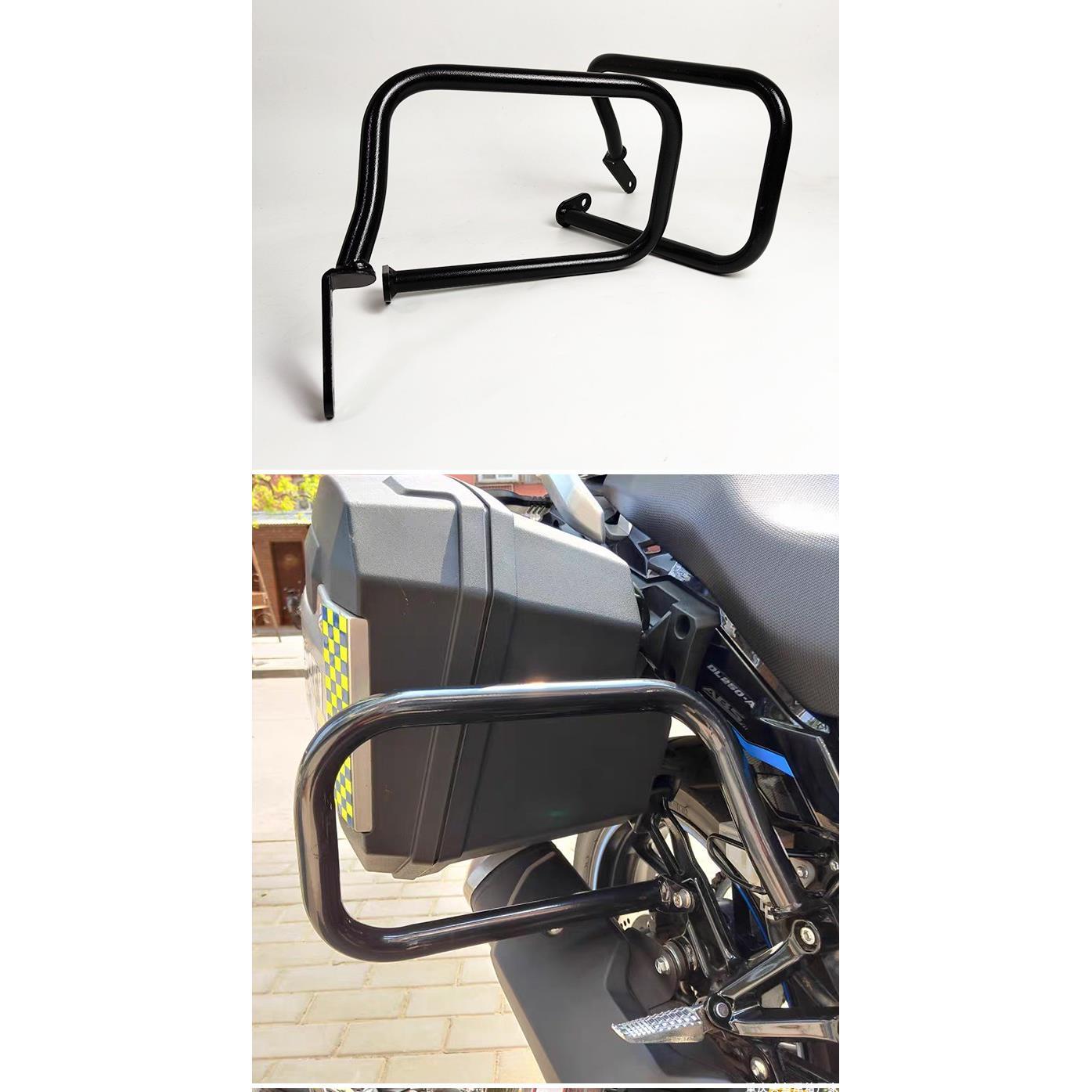 适用于铃木dl250后保险杠dl250-a边箱护杠防摔杠摩托车竞技杠加厚