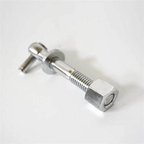 粉碎机吊紧螺丝M12 M14M18M20碎料机配件吊环螺栓螺母锁紧螺丝