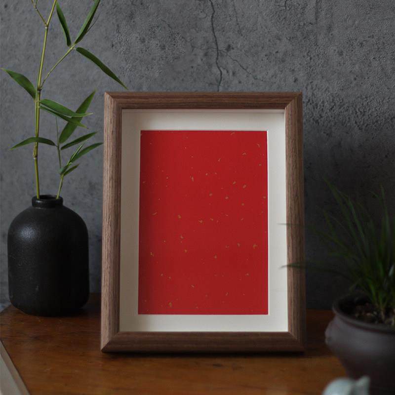 空白字画框送宣纸自己DIY手写书法定制装饰画实木相框文艺摆台画