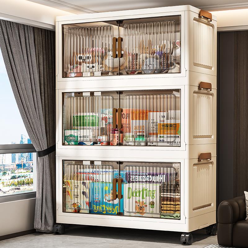 收纳柜五斗柜塑料柜加厚储物柜置物客厅家用床头NF3