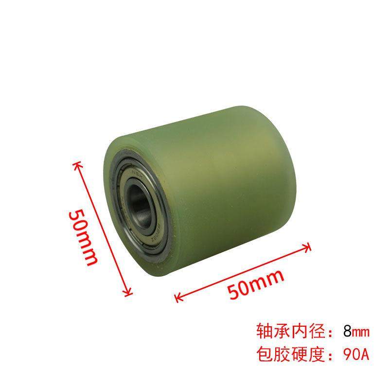 包胶滚轮聚氨脂胶轮无动力滚筒双轴承胶辊抗静电音耐磨外径50*50,五金/工具,滚筒,淘宝优惠券,粉丝福利购,淘宝优惠卷