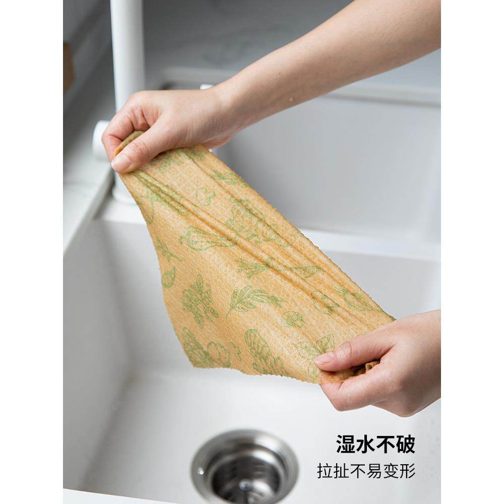 双山抹布竹纤维洗碗布点破干湿两用厨房纸家政清洁洗碗巾,家庭/个人清洁工具,一次性抹布,淘宝优惠券,粉丝福利购,淘宝优惠卷