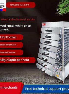 荻州重庆蒸白糕机蒸箱米糕机泡粑磨具钢圈圈商用蒸布晾网板漏浆机