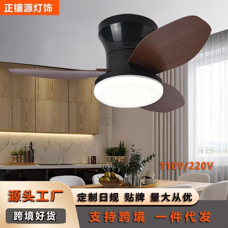 跨境北欧卧室吸顶风扇灯客厅餐厅书房原木风大风力吊扇灯中山