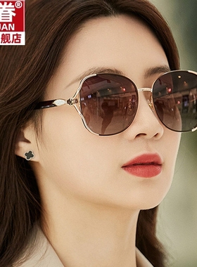太阳镜老花镜两用2024新款墨镜时尚洋气中老年女士太阳老花镜双光