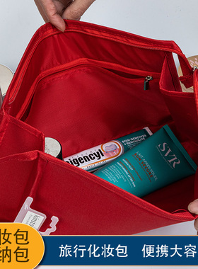 Kinston新款化妆包女便携大容量洗漱包简约收纳旅行包出差收纳包