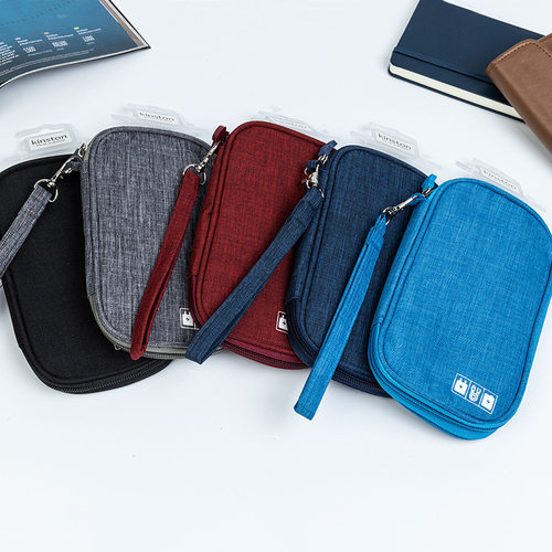 旅行数据线收纳包收纳袋手机包