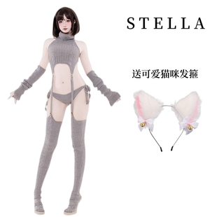 STELLA 日系原创女神二次元cosplay露背针织衣花嫁毛衣吊带袜套装