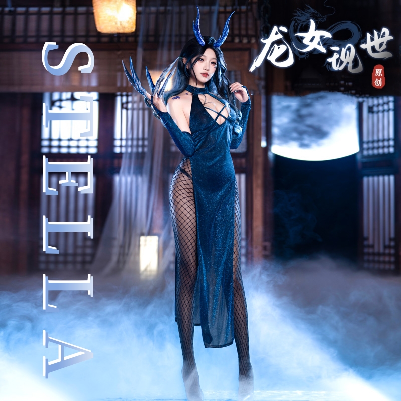 龙息魅影露背COS姑姑敖闰服