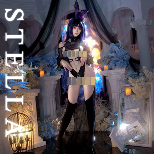 STELLA二次元交错战线之刺蝽cos同人制服透视连体衣拖尾游戏装备