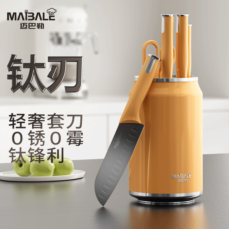 潮流精品,品质保证