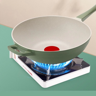 升级迈巴勒不粘锅官方正品 麦饭石不沾电磁炉煤气灶家用炒锅通用