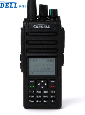 REDELL锐得尔R1300对讲机双显10瓦大功率调频业余火腿手台自驾游