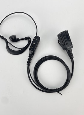 适用于PD780对讲机耳机780G 700 700GPT580 580H耳挂式耳麦线入耳