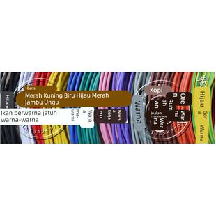 高档产品 RV 0.75平方 铜芯单芯 电线电缆 塑铜线 软线