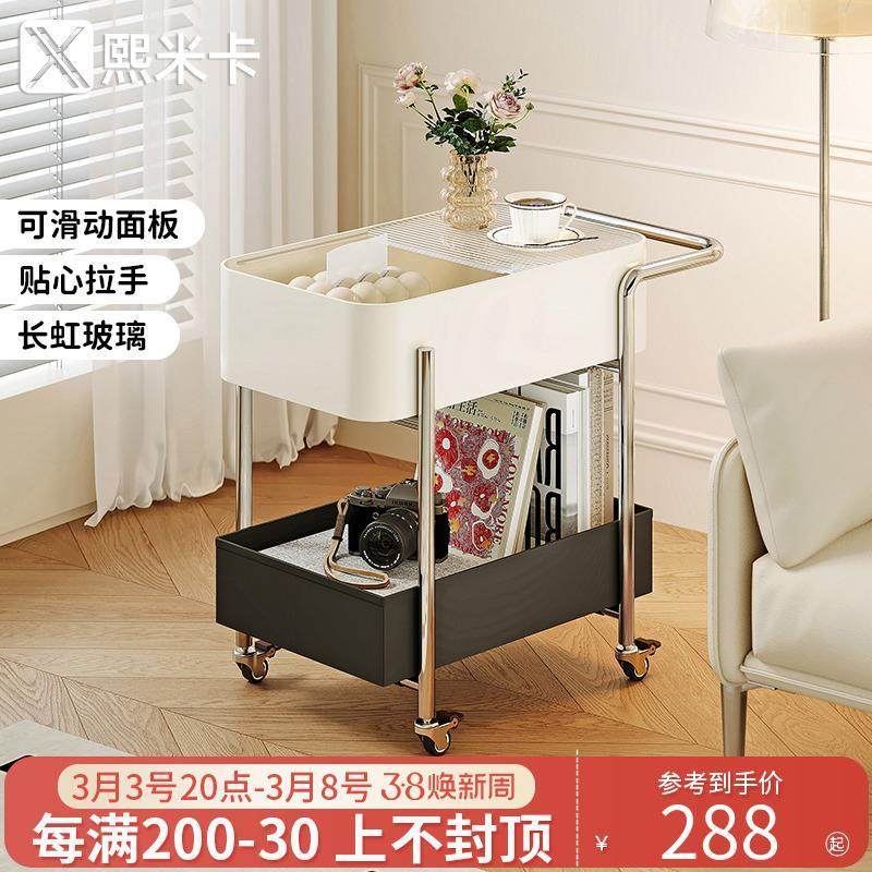 创意沙发边几茶几可移动客厅零食小推车置物架家用边柜轻奢高级感