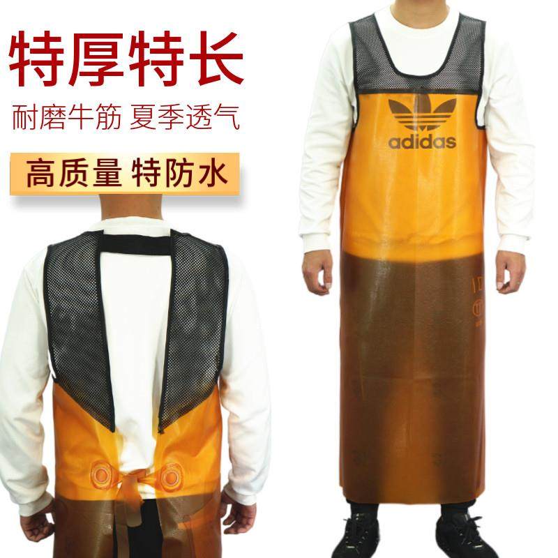 夏季透气加厚耐磨型牛筋围裙防水石材工作马甲水产加大加宽皮围腰,家庭/个人清洁工具,围裙,淘宝优惠券,粉丝福利购,淘宝优惠卷