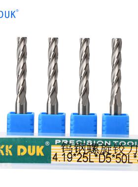合金铰刀钨钢绞刀4.41 4.42 4.43 4.44 4.45 4.46 4.47 4.48 4.49
