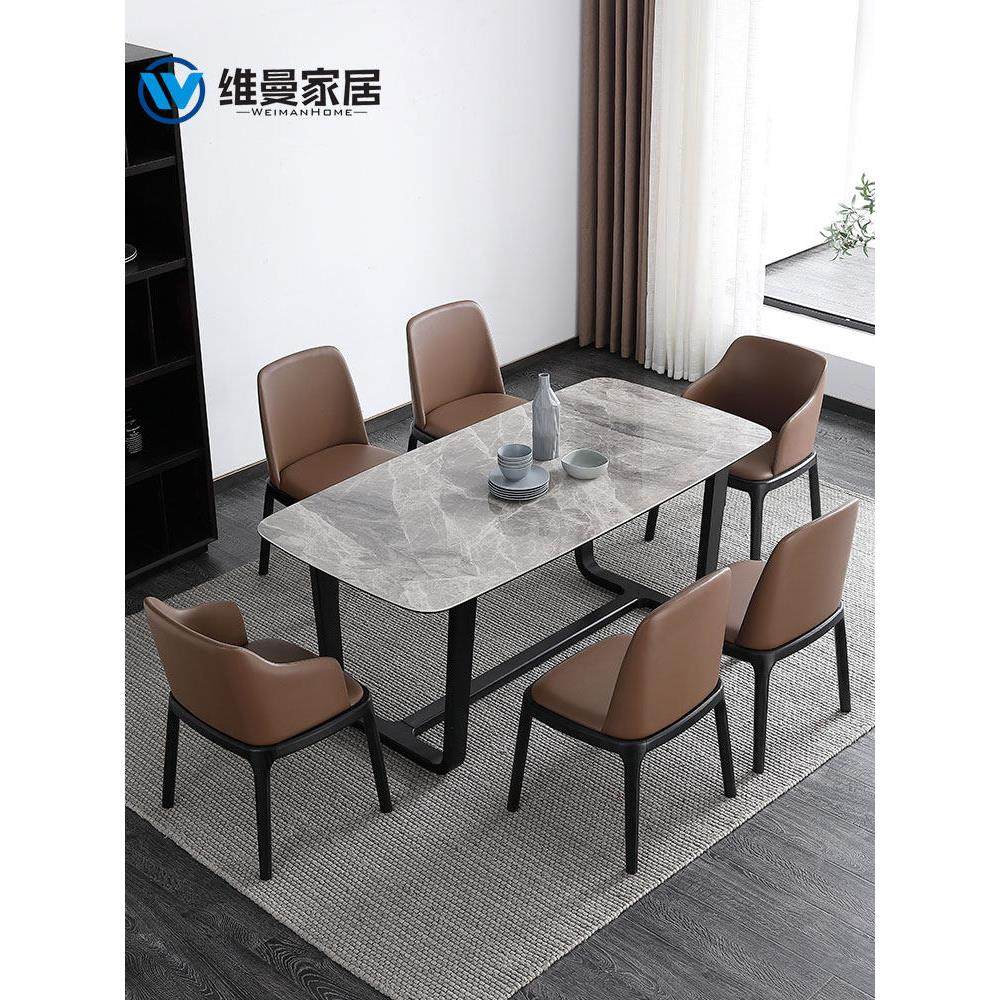 意式极简实木岩板餐桌椅组合北欧简约现代家用小户型长方形饭桌,住宅家具,岩板餐桌,淘宝优惠券,粉丝福利购,淘宝优惠卷