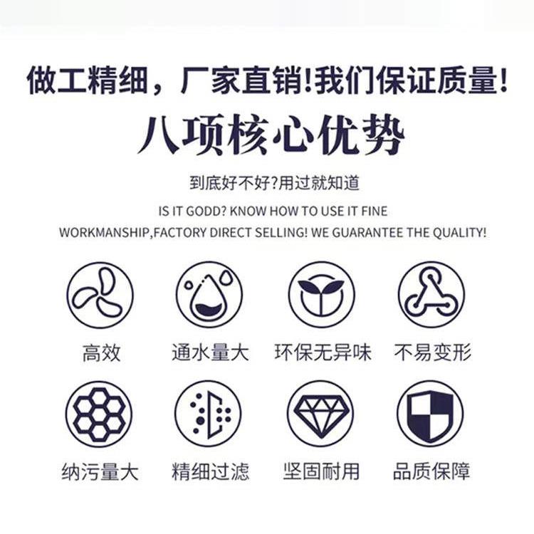 天池壶前置净水过滤器大白瓶滤芯家用自来水活性炭pp棉滤芯浅水亭